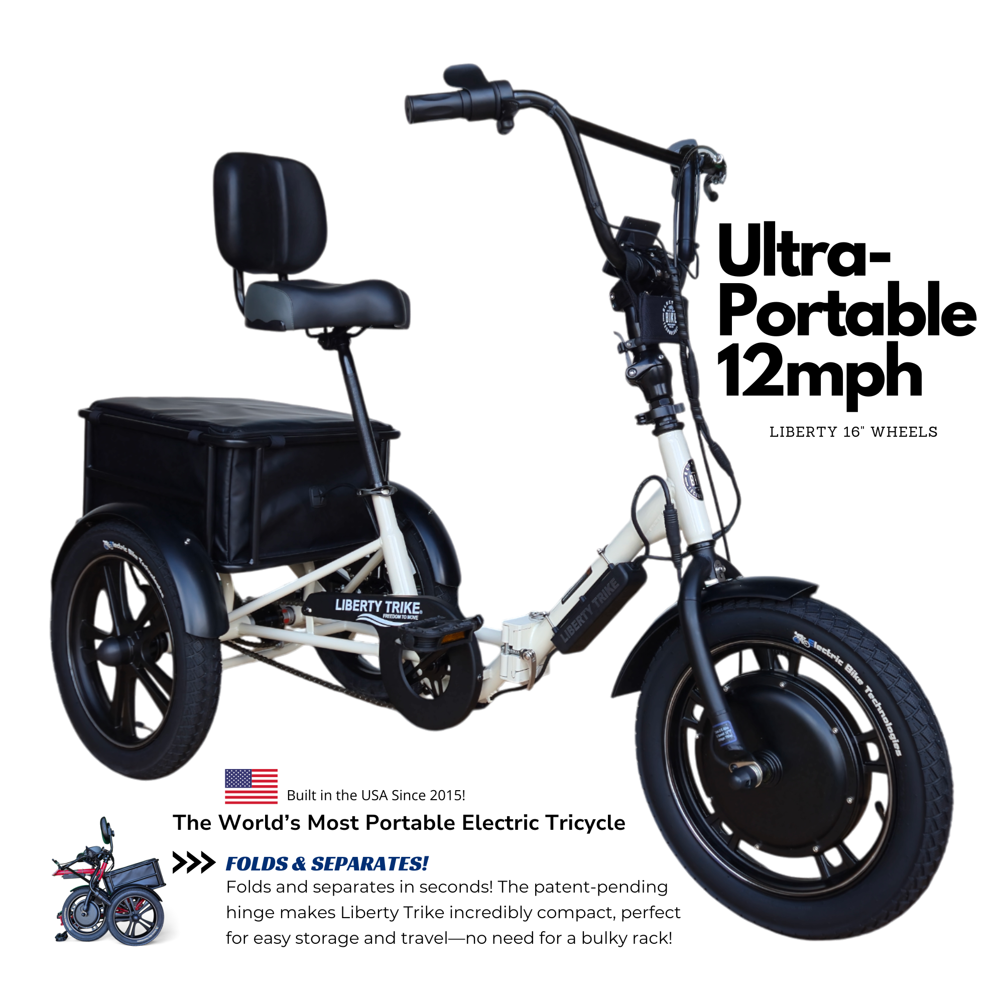 Liberty Trike 16"